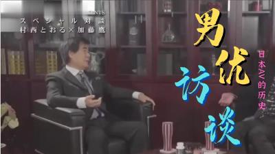 你的居家智慧摄影机安全吗!年轻小夫妻，每天期待孩子只好不停啪啪啪！